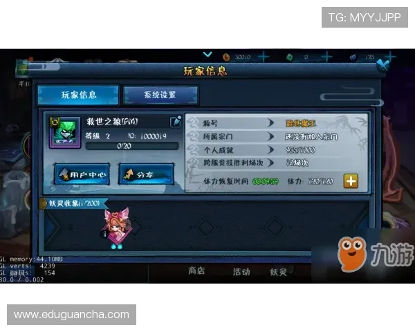 凯发游戏官网入口网址官方入口地址大全，帮助玩家快速找到正规登录平台保障账号安全