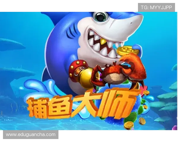 加入ag捕鱼大师社区交流玩家心得共享捕鱼攻略秘籍