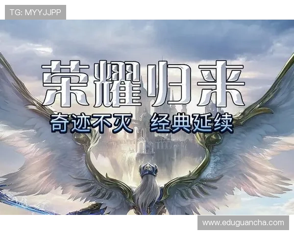 揭秘凯发娱乐手机版的注册流程与技巧，让你轻松开启游戏之旅