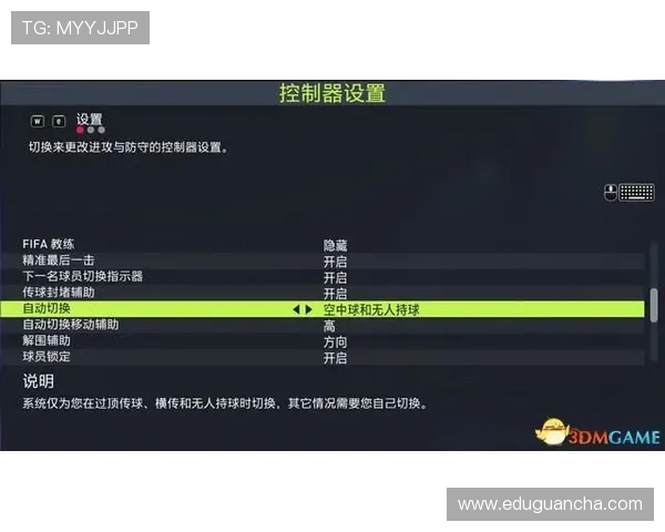 凯发手机娱乐官网注册流程详解，快速上手开启你的精彩游戏之旅
