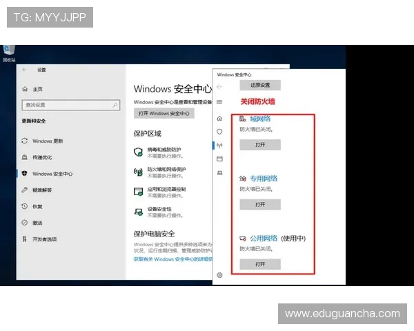 凯发官网平台多渠道登录方式与账号安全设置详解