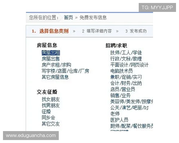 凯发网投会员登录不了原因分析与快速解决方法详解