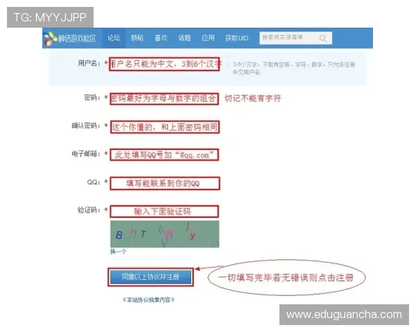 凯发体育注册中心官网首页入口官方入口导航帮助用户快速找到登录通道