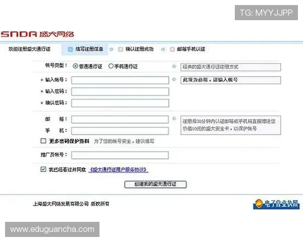 凯发注册app在线使用官网详细操作指南，帮助新手快速完成注册流程，轻松进入游戏世界