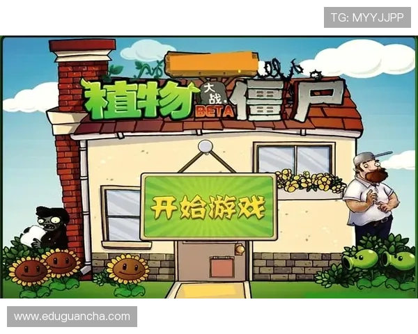 无需繁琐步骤即可免费下载凯发苹果版客户端，轻松开启精彩游戏之旅
