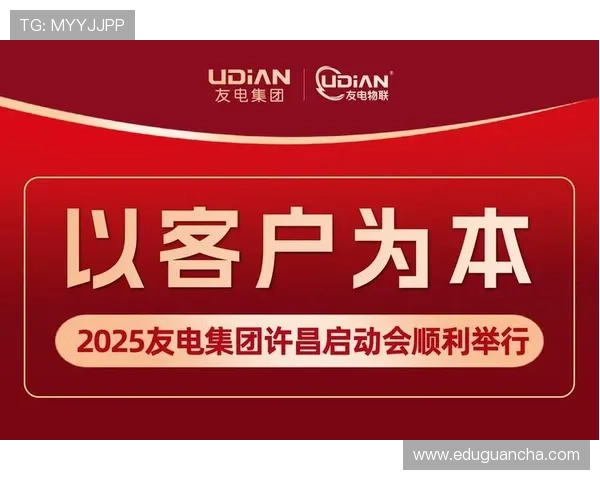 详细介绍k8凯发旗舰厅官网的会员制度与积分奖励机制,提升玩家粘性与活跃度